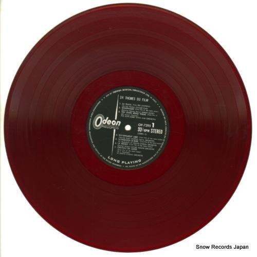 V/A - ヨーロッパ映画傑作