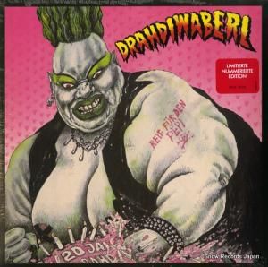 DRAHDIWABERL - reif fur den pepi (das letzte konzert) - 196588212918