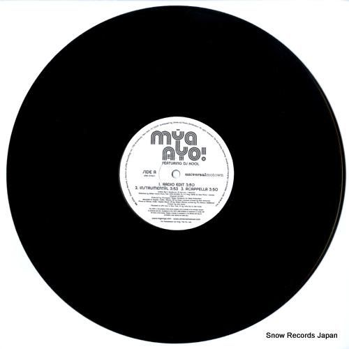 マイア - ayo! - UN