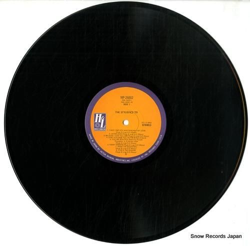 スタイリスティックス - th