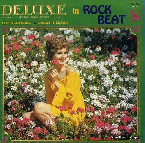 ザ・ベンチャーズ - デラック