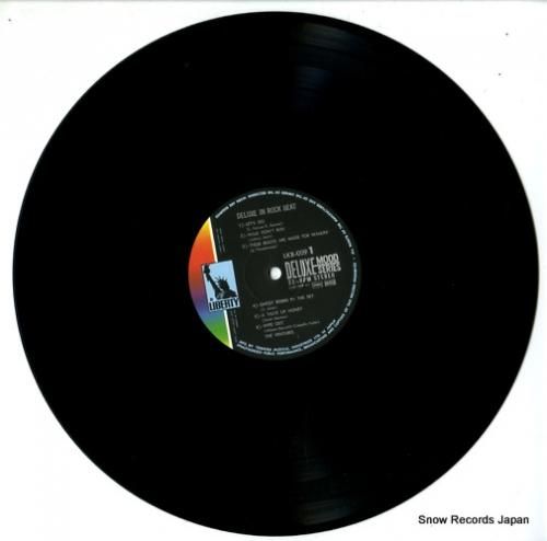 ザ・ベンチャーズ - デラック