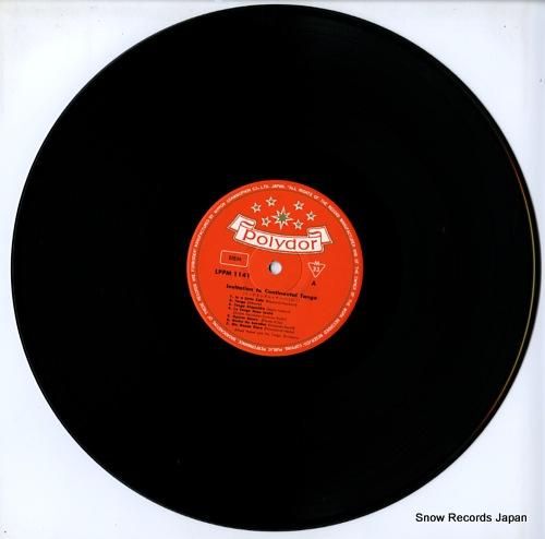 アルフレッド・ハウゼ - コン