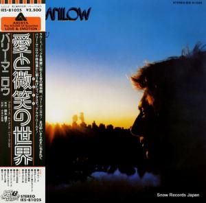 Х꡼ޥ˥ - Ф - IES-81025