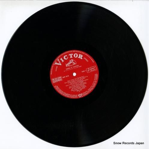 マリアン・アンダースン - 夕