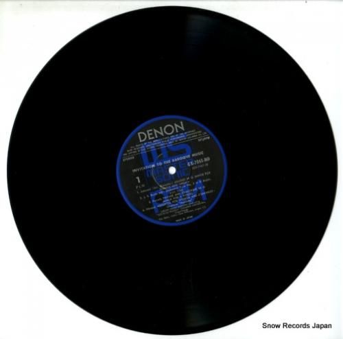 イェルゲン・エルンスト・ハンセ