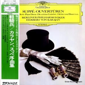 إ٥ȡե󡦥 - ڵʼ󡢥åڽʽ - MG2395