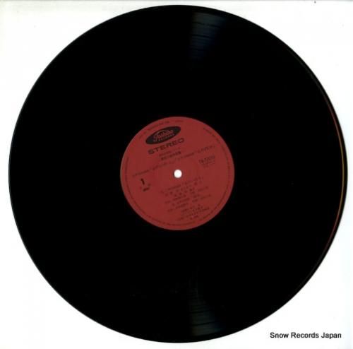 木下保 - 水のいのち - T