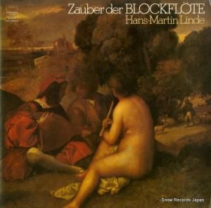 ϥ󥹡ޥƥ󡦥 - ֥åե졼̾ʽ - KUX-3064-H