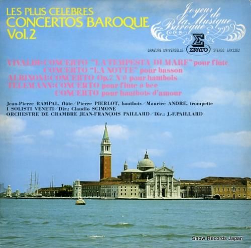 ジャン=フランソワ・パイヤール