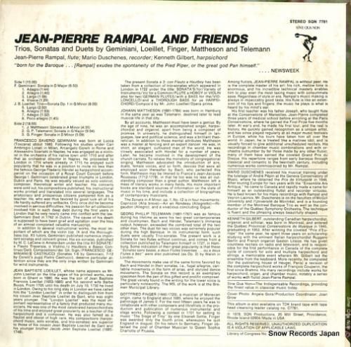 ジャン=ピエール・ランパル -