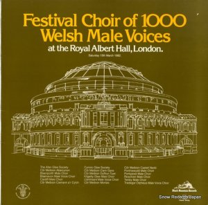 V/A - festival choir of 1000 weish male voices - BM71