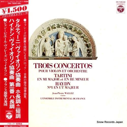 ジャン・ピエール・ワレーズ -