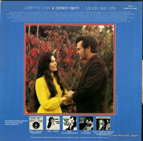 コンウェイ・トゥイッティ&ロレ