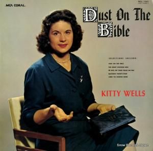 ƥ륺 - ȡ󡦥Х֥ - MCL-1091