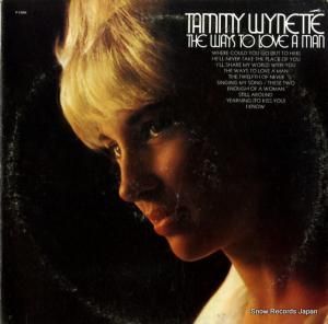 ߡͥå - the ways to love a man - P13256