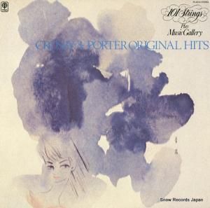 ȥ󥰥 - ӥ󥰡ӡ롦ݡꥸʥ롦ҥå - PA-8010