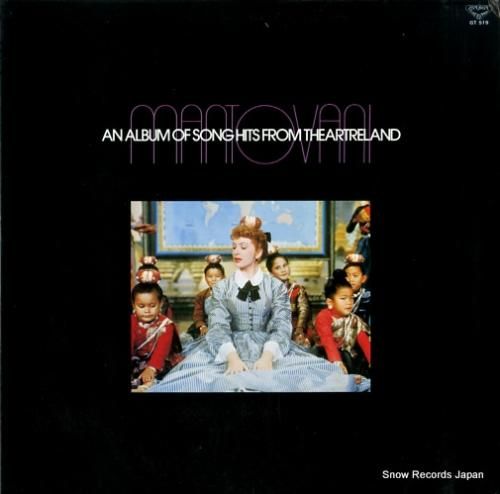 マントヴァーニ - ミュージカ