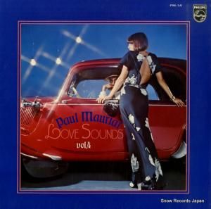 ݡ롦⡼ꥢ - ݡ롦⡼ꥢ󥺣 - PM-14