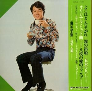 ڤҤ - ȬΰΥǥ - KC-7016