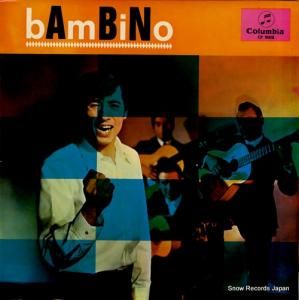 Хӡ - bambino - CP9008