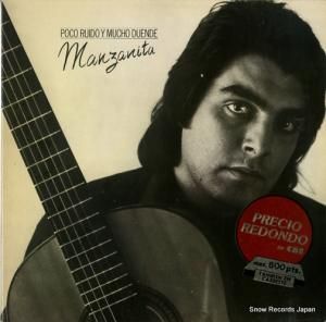 ޥ󥶥ˡ - poco ruido y mucho duende - S32333