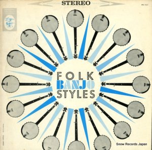 V/A - folk banjo styles - EKL-7217