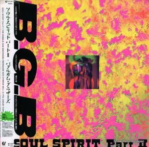 Х֥륬ࡦ֥饶 - 롦ԥåȡѡȣ - 28.3H-176