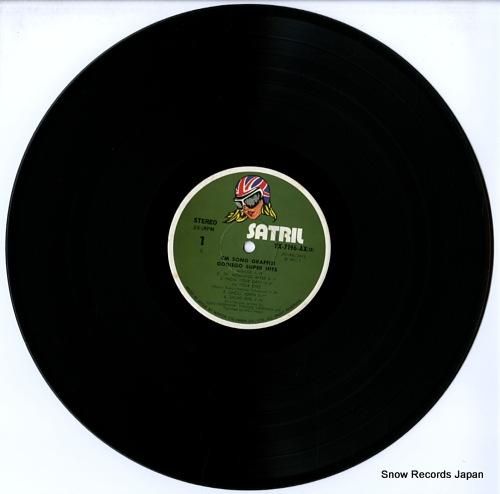 ゴダイゴ - cmソング・グラ