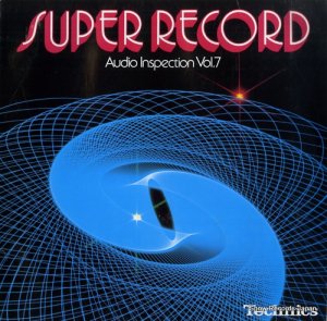 V/A - super record / audiio inspection vol.7 - 2NP-2026
