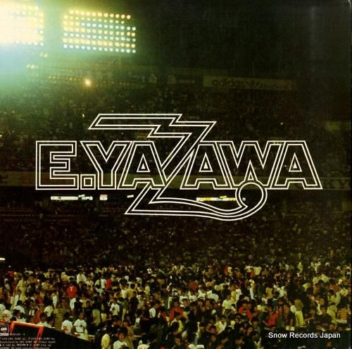 矢沢永吉 - live後楽園ス