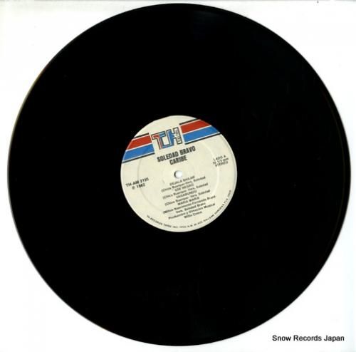 ソレダー・ブラーボ - car