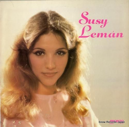 スシー・レーマン - susy