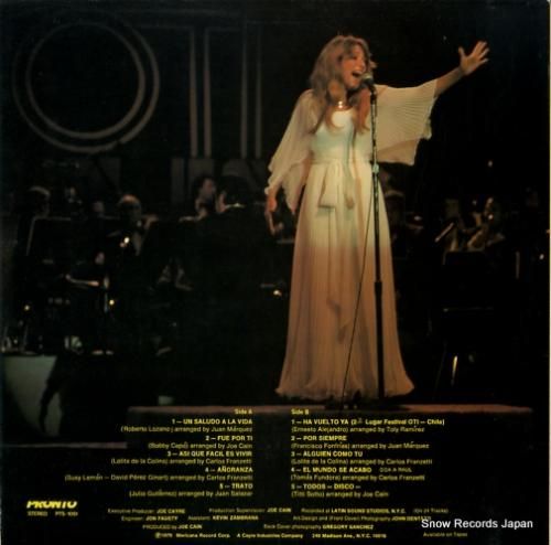 スシー・レーマン - susy