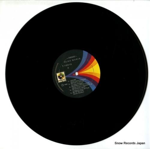 オルガ・マリア - amame