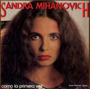 ɥ顦ߥϥΥå - como la primera vez - IL7-7527