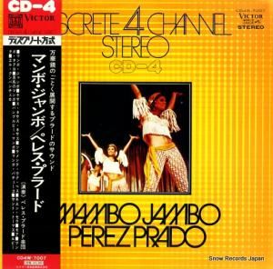 ڥ쥹ץ顼 - ޥܡ - CD4W-7007