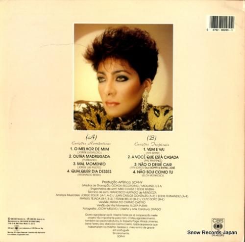 ソフィー - sophy em