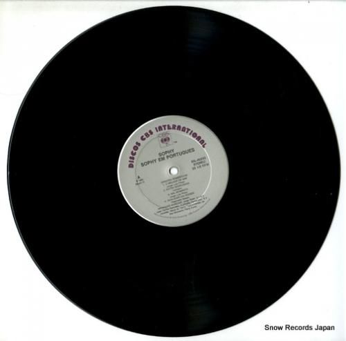 ソフィー - sophy em