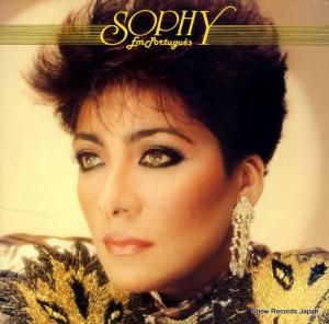 ե - sophy em portugues - DIL-80295