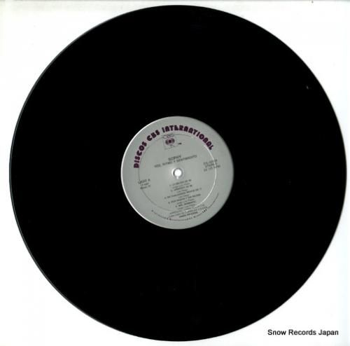 ソフィー - voz, rit