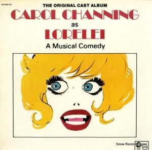 롦˥ - carol channing as lorelei - MV-5097-OC