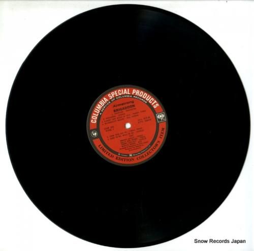 フレデリック・ロー - bri