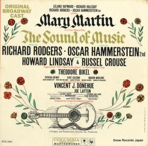 ᥢ꡼ޡƥ - the sound of music - KOL5450