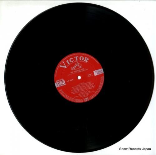 V/A - 放浪の王者 - S