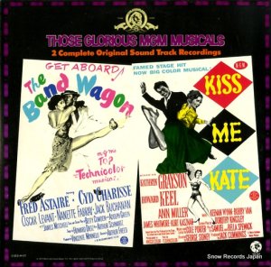 V/A - those glorious mgm musicals - 2-SES-44-ST