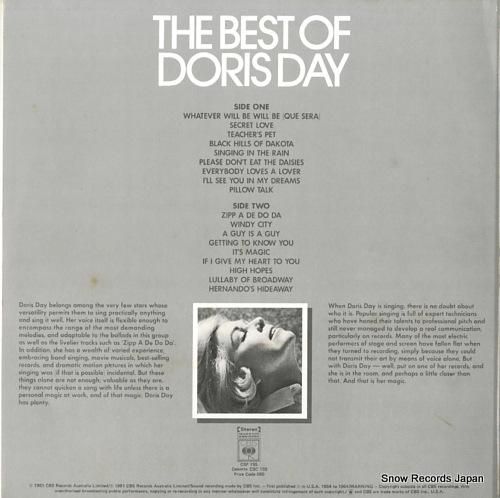 ドリス・デイ - the be