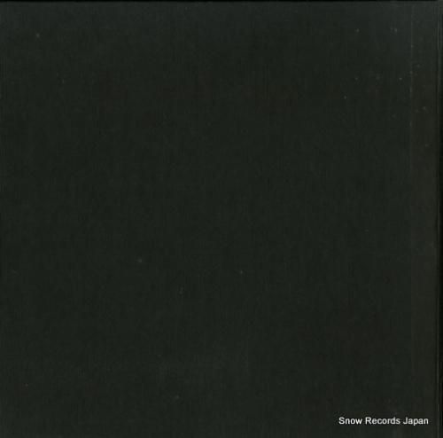 コリン・デイヴィス - ber