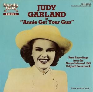 ǥ - annie get your gun - S.H.2053