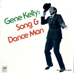 󡦥꡼ - song & dance man - DS15010